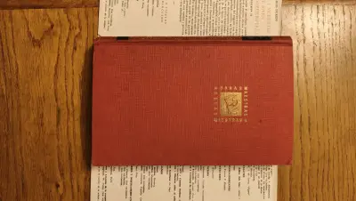 Libros David Copperfield de Charles Dickens - miniatura 2