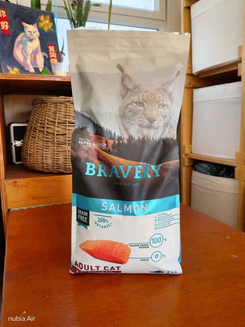 Alimento para gato adulto Bravery salmón 2kg - 2