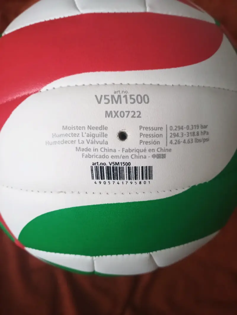 Balón de Voleibol Molten V5M1500 Oficial - 2