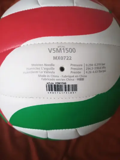 Balón de Voleibol Molten V5M1500 Oficial - miniatura 2
