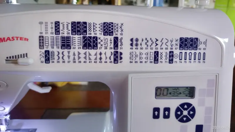 Máquina de Coser Remington Quiltmaster con Puntadas Variadas - 2