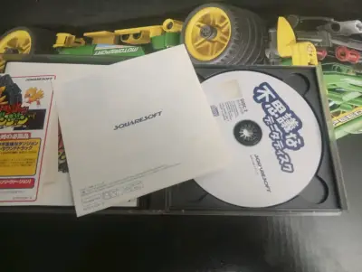 Juego de PlayStation Chocobo's Dungeon 2 - miniatura 5