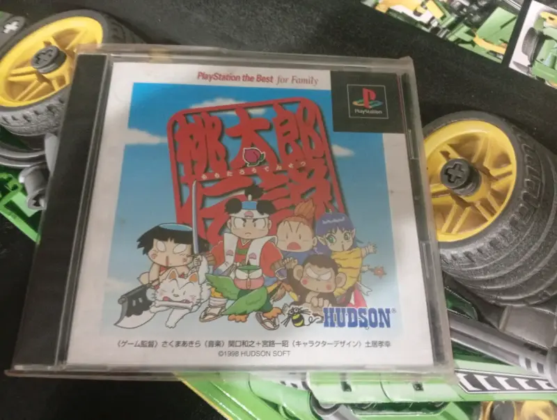 Juego de PlayStation Momotarou Densetsu Hudson - 1