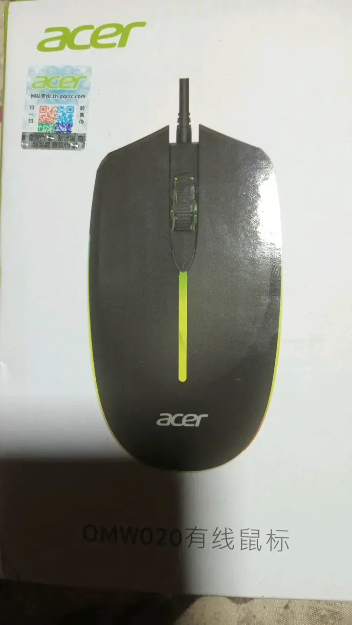 Mouse Acer OMW020 con cable USB - 1