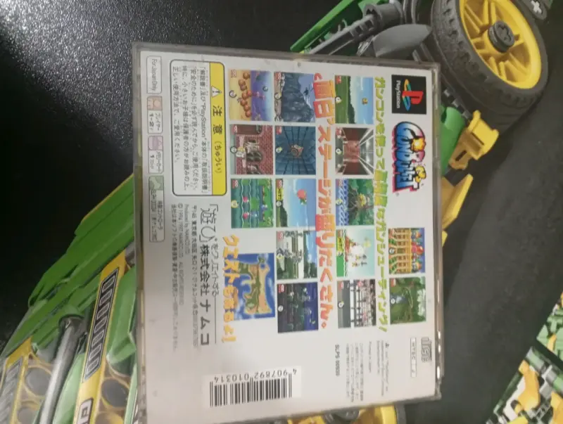 Juego Gundam para PlayStation 1 Namco - 2