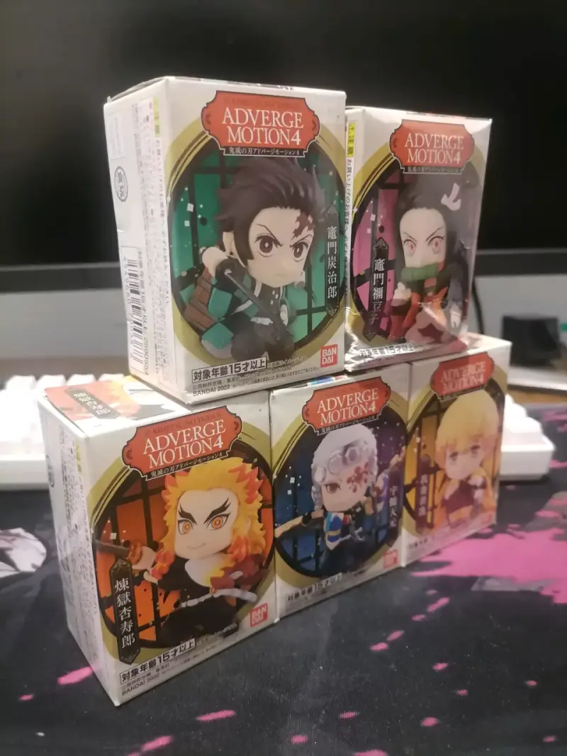 Set Figuras Kimetsu no yaiba Adverge Motion 4 - 2