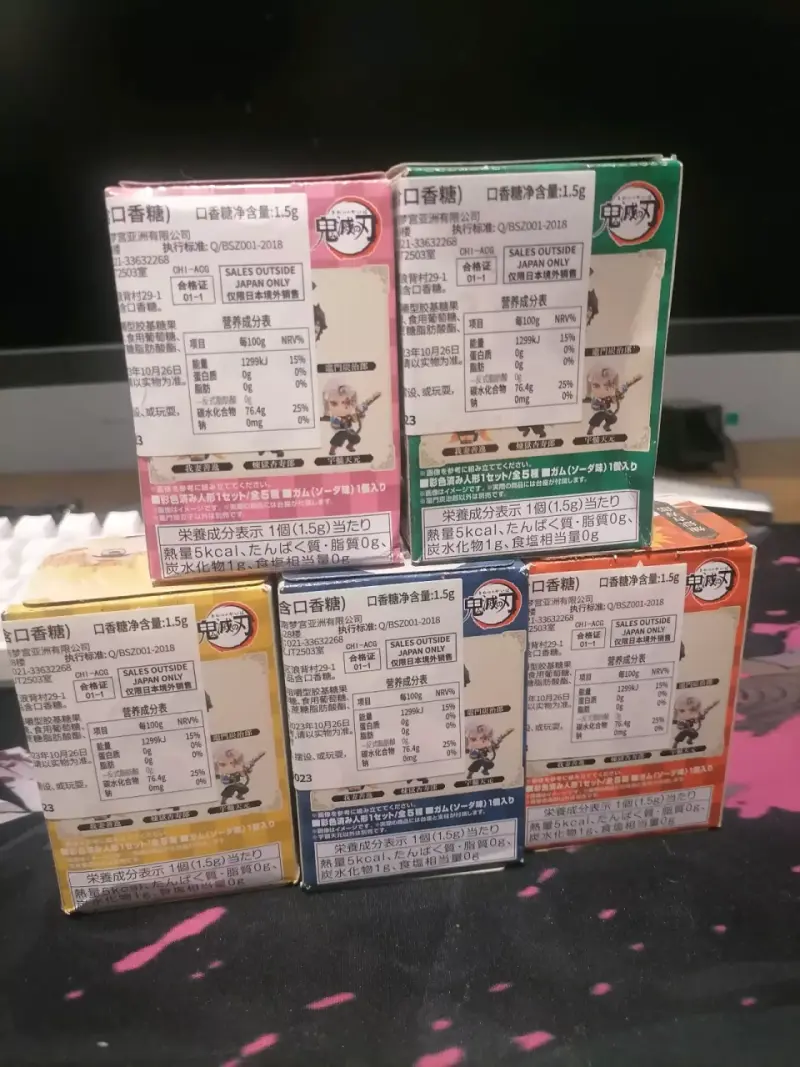 Set Figuras Kimetsu no yaiba Adverge Motion 4 - 3