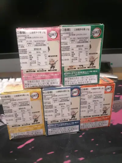 Set Figuras Kimetsu no yaiba Adverge Motion 4 - miniatura 3