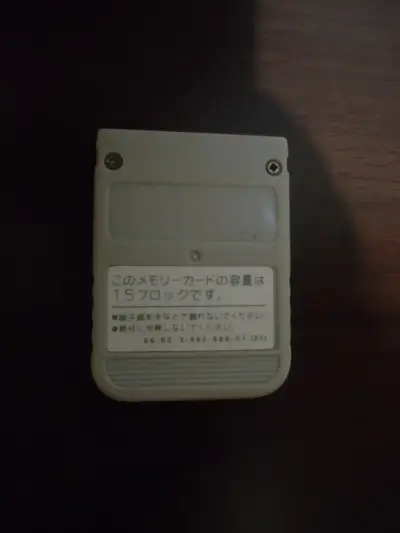 Memory Card PS One - miniatura 2