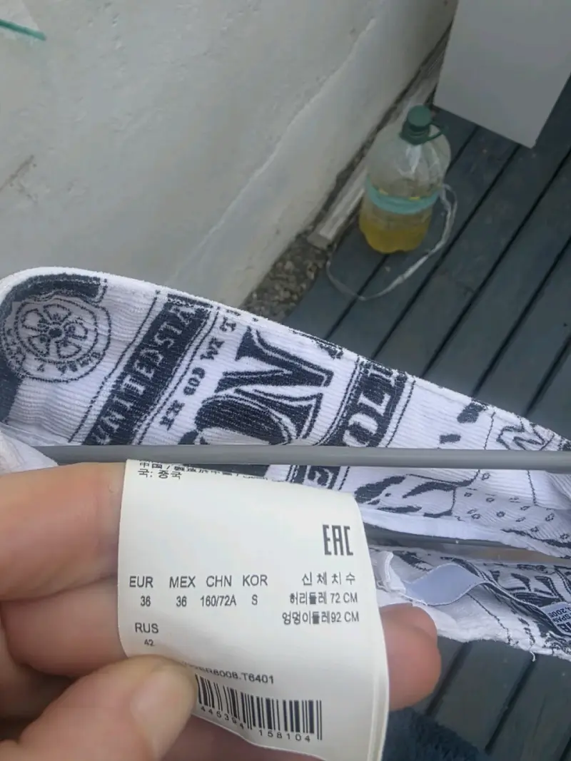 Pantalones estampados Bimba y Lola de mujer - 5