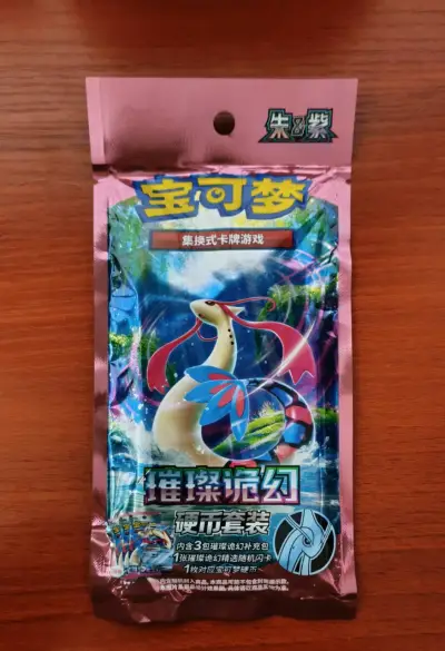 Coin set Milotic - Pokemon Tcg - miniatura 1