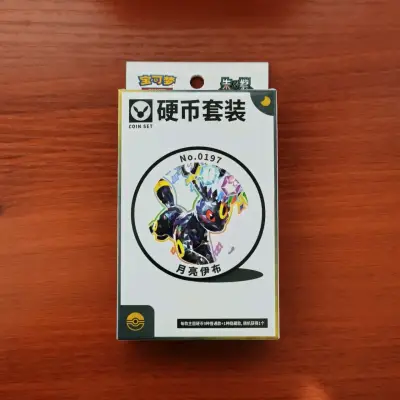 Coin set Umbreon - Pokémon Tcg - miniatura 1