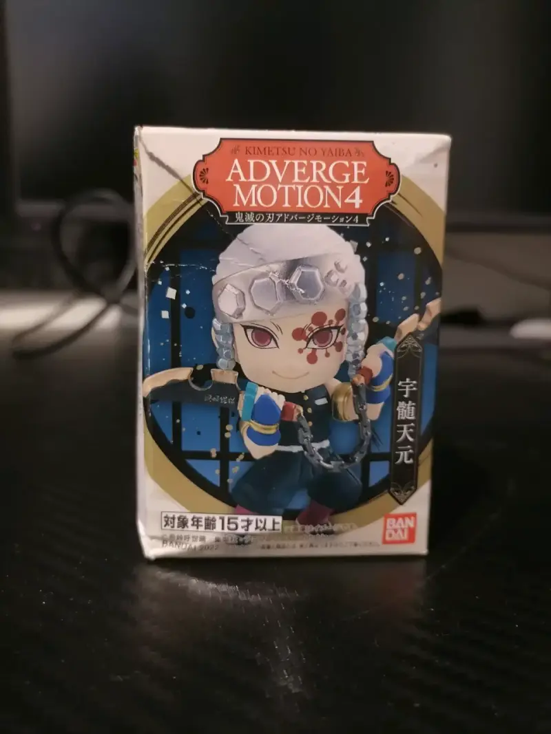 Figura Kimetsu no Yaiba Uzui Tengen Adverge motion - 1