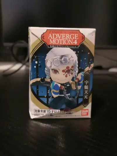 Figura Kimetsu no Yaiba Uzui Tengen Adverge motion - miniatura 1