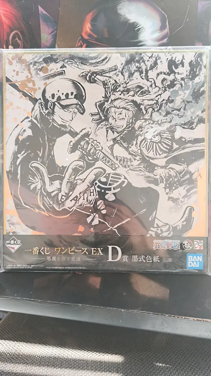 Cuadro One piece Law Smoker Ichiban kuji ORIGINAL - 1
