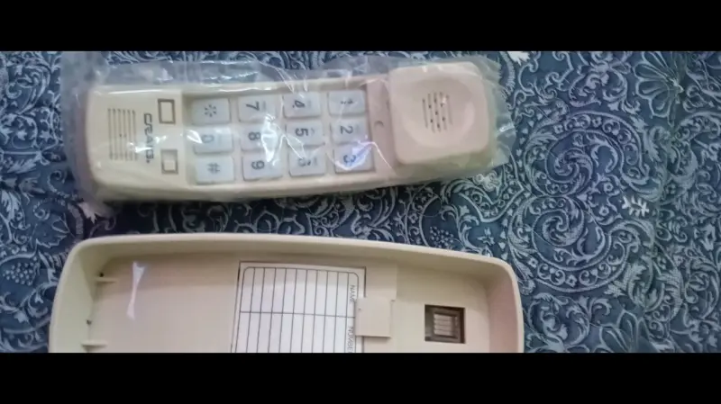Teléfono fijo vintage beige - 2