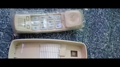 Teléfono fijo vintage beige - miniatura 2