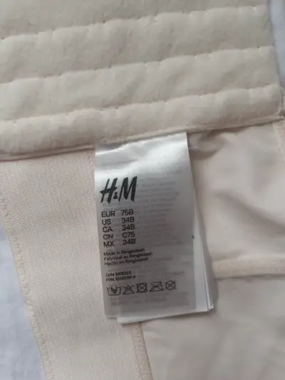 Sostén bustier beige con soporte - miniatura 3