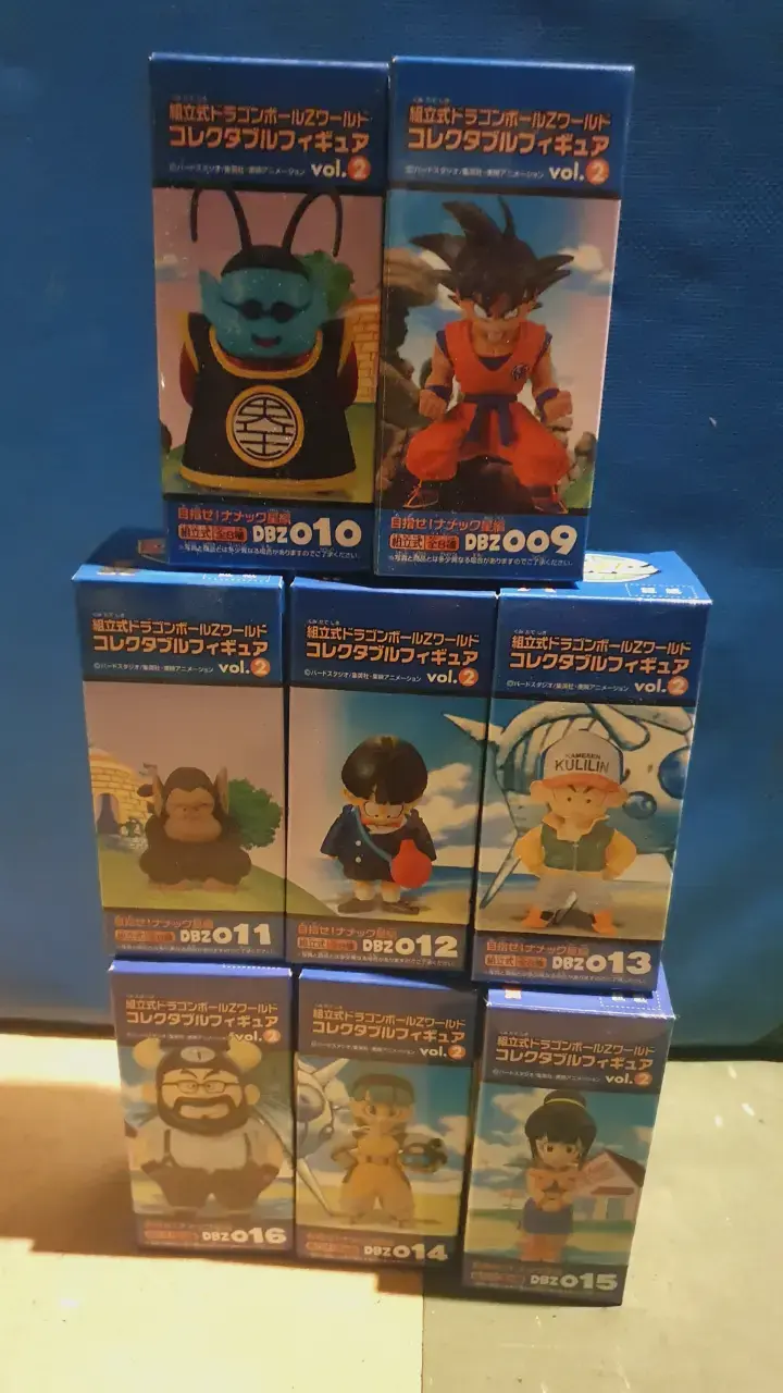 Set de Figuras Coleccionables Dragon Ball Z Vol. 2 - 1