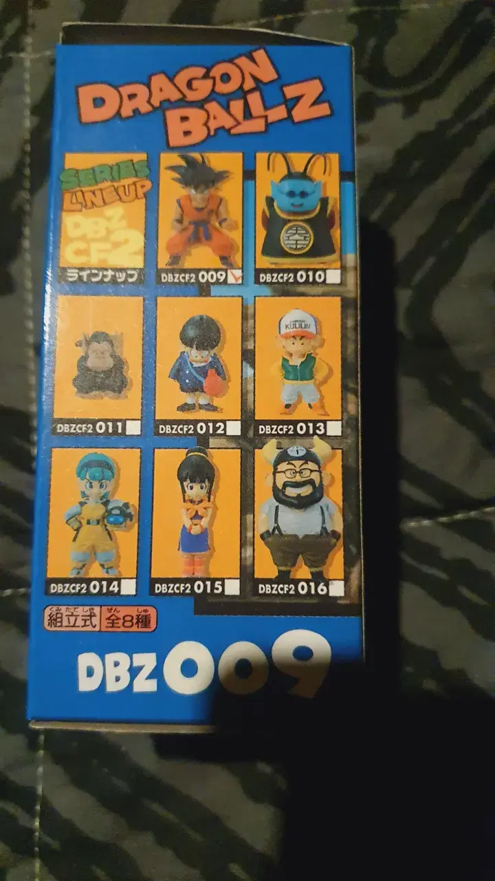 Set de Figuras Coleccionables Dragon Ball Z Vol. 2 - 3