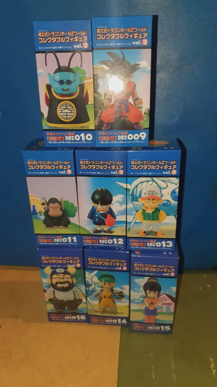 Set de Figuras Coleccionables Dragon Ball Z Vol. 2 - 4
