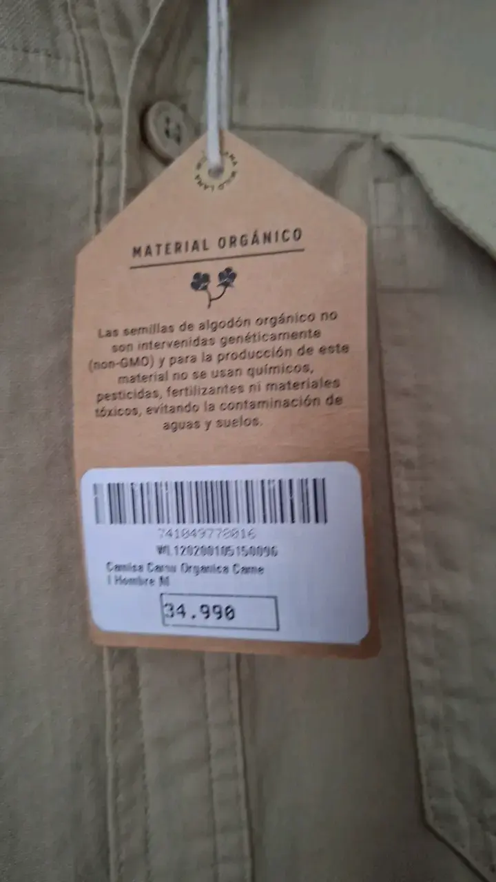 Wild Lama Camisa beige - 2