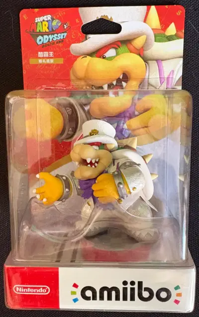 Figura Amiibo Bowser Super Mario Odyssey - miniatura 1