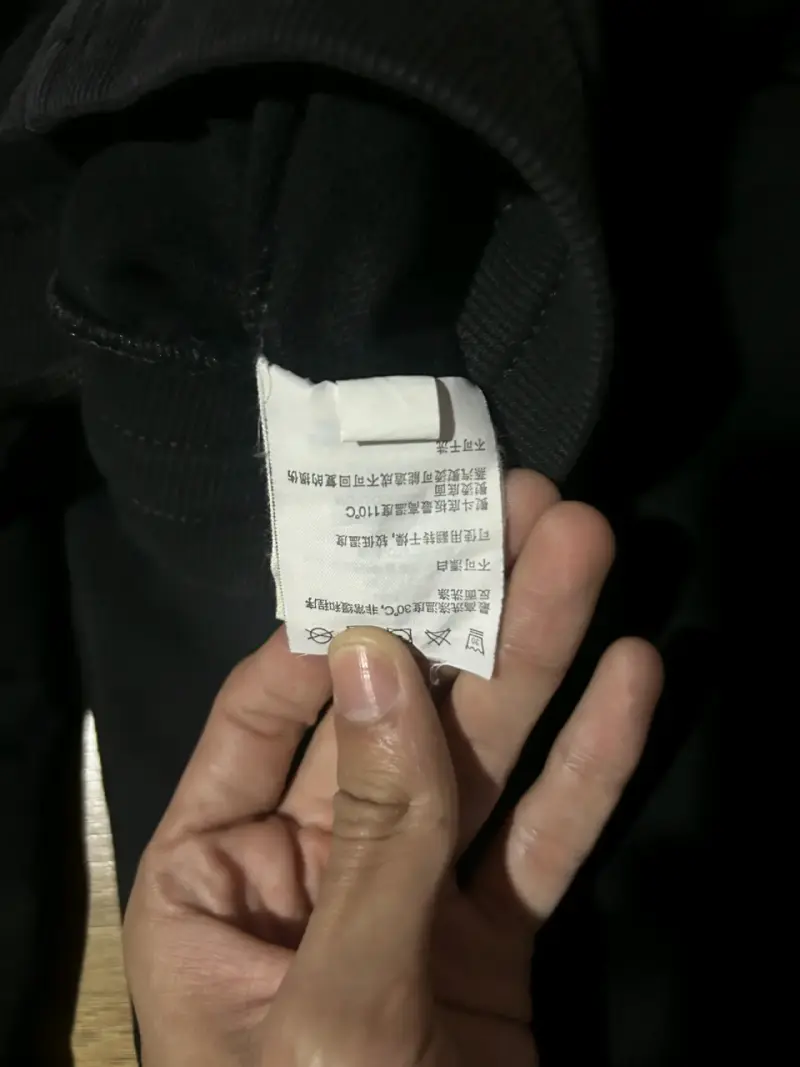 Pantalones deportivos negros Evisu. - 2