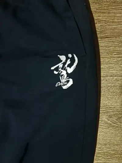 Pantalones deportivos negros Evisu. - miniatura 6