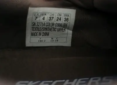 Zapatillas Skechers marrones impermeables - miniatura 3