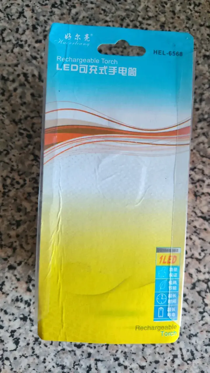 Linterna LED recargable naranja - 2