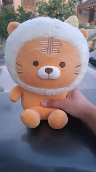 Peluche de león con disfraz de helado - miniatura 1