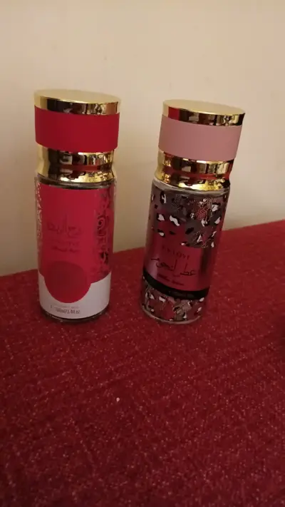 Set de perfumes árabes variados 100ml - miniatura 3
