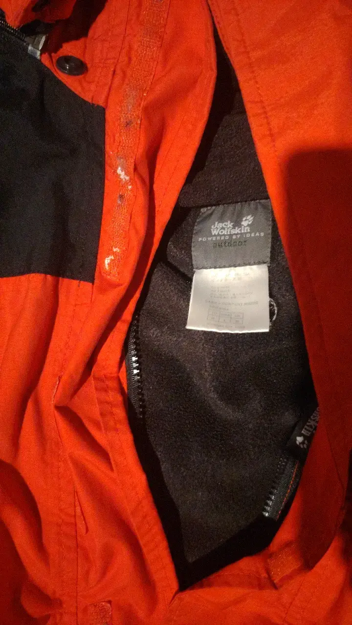 Chaqueta impermeable Jack Wolfskin roja 2 en 1 - 3