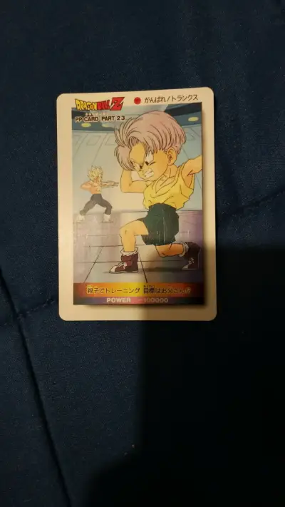 Tarjeta coleccionable Dragon Ball Z Trunks - miniatura 1