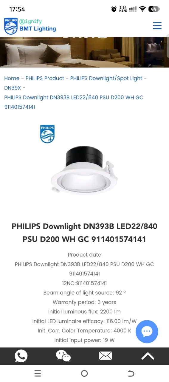 Foco LED Philips 19W 4000K Redondo - 2