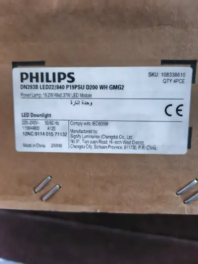 Foco LED Philips 19W 4000K Redondo - miniatura 4