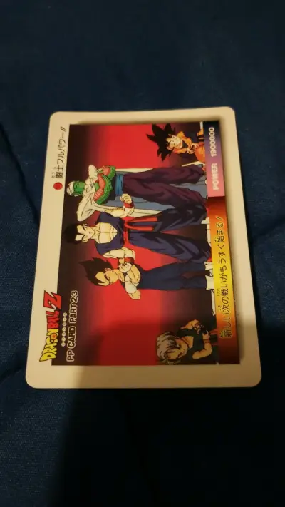 Tarjeta coleccionable Dragon Ball Z edición 23 - miniatura 1