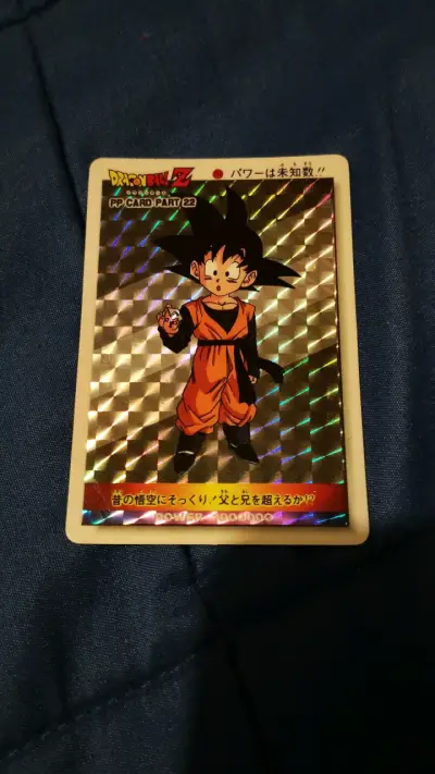 Tarjeta coleccionable Dragon Ball Z Goten - miniatura 1