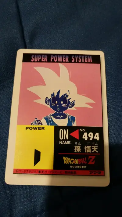 Tarjeta coleccionable Dragon Ball Z Goten - miniatura 2
