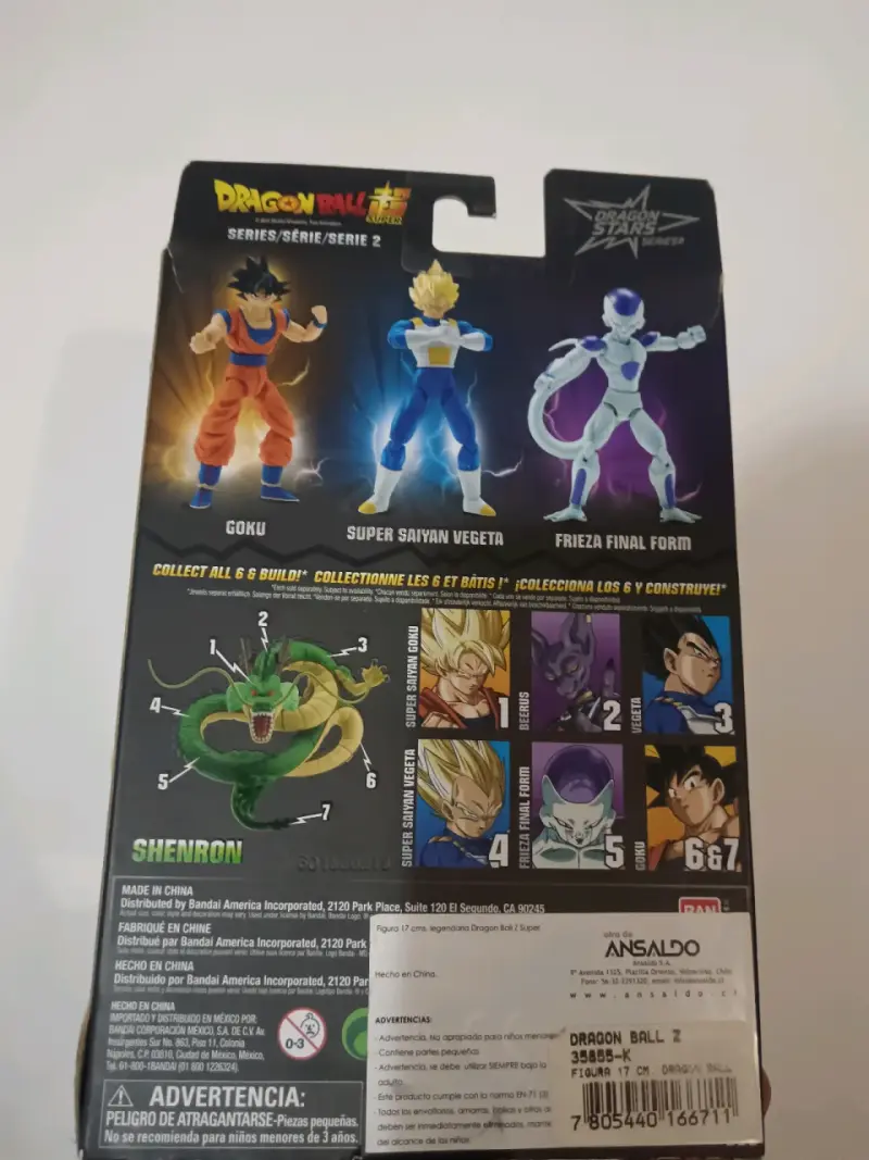 Figura de acción dragón ball super freezer - 6