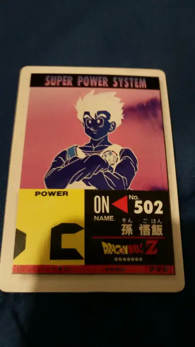 Tarjeta coleccionable Dragon Ball Z holográfica - miniatura 2