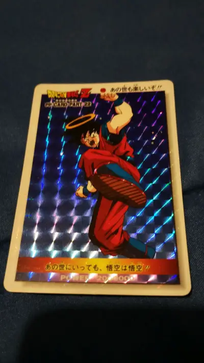 Tarjeta coleccionable Dragon Ball Z holográfica - miniatura 1