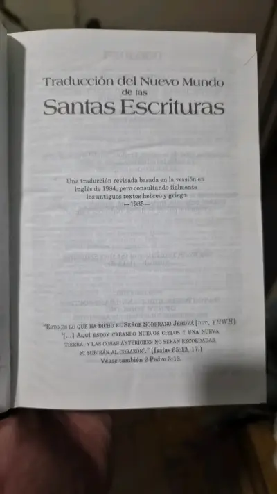 Biblia Traducción del Nuevo Mundo en buen estado - miniatura 5