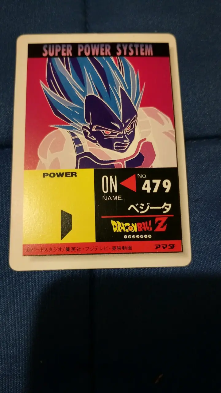 Tarjeta coleccionable Dragon Ball Z Vegeta holográfica - 2