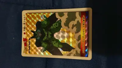 Tarjeta coleccionable Dragon Ball Z Cell holográfica - miniatura 1