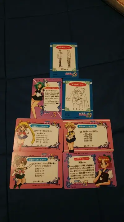 Tarjetas coleccionables Sailor Moon S - miniatura 2