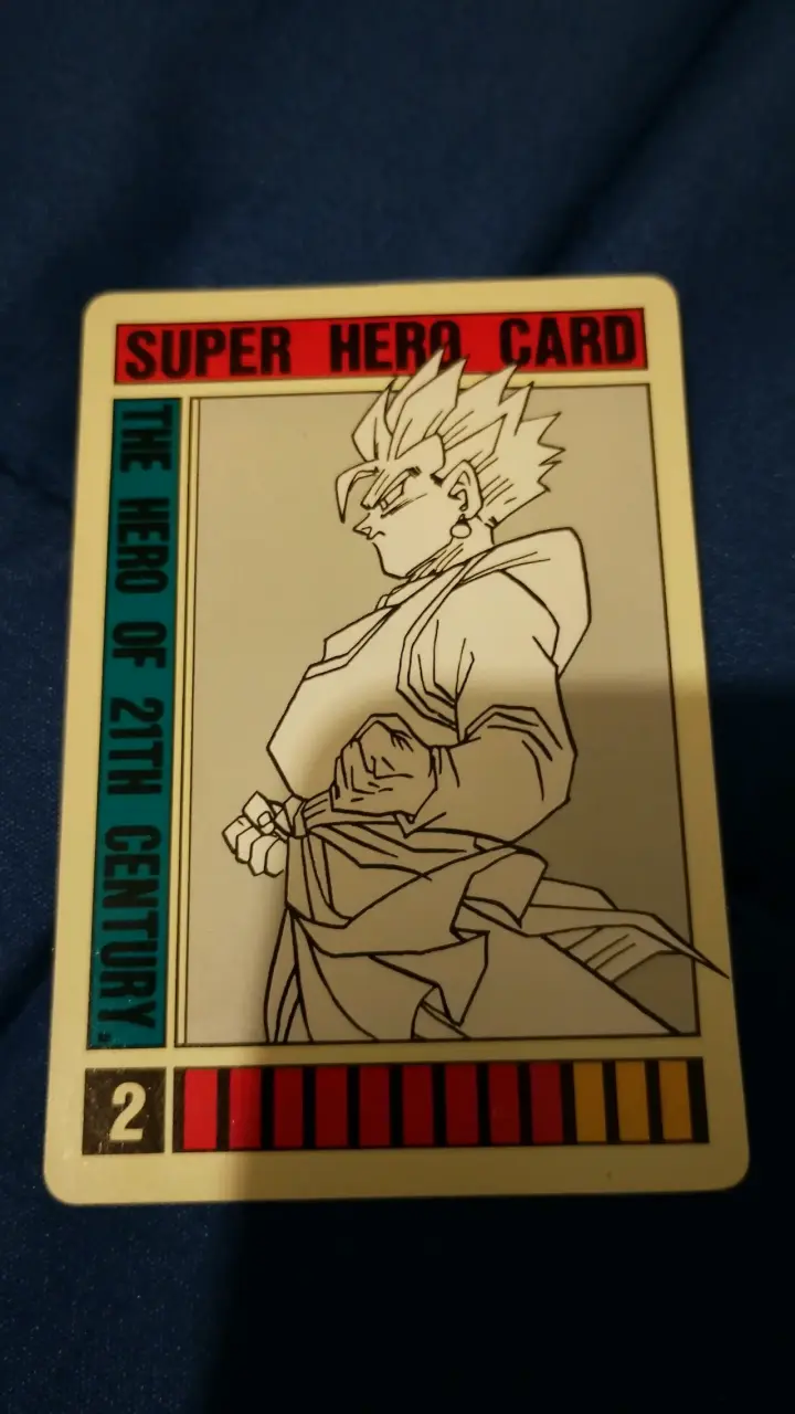 Tarjeta coleccionable Son Gohan Super Hero - 2