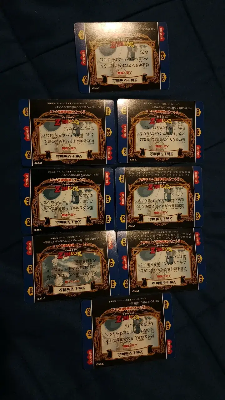 Colección de cartas Dragon Ball Z holográficas - 2