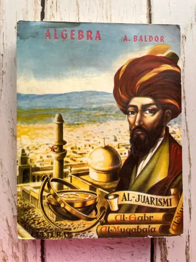 Libro de Álgebra de A. Baldor con Ejercicios - miniatura 1